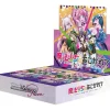 Bushiroad Weiss Schwarz Rose Gushing over Magical Girls Booster Pack Box TCG JAPAN