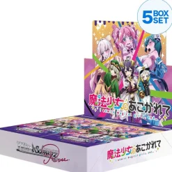 Bushiroad Weiss Schwarz Rose Gushing over Magical Girls Booster Pack Box TCG JAPAN