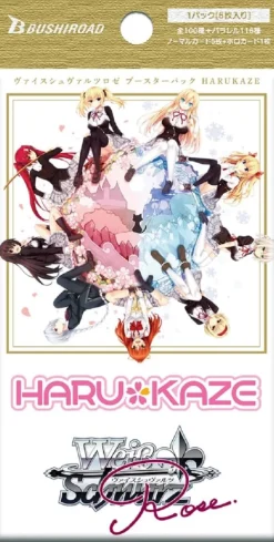 Bushiroad Weiss Schwarz*Weiss Schwarz Rose Harukaze Booster Pack Box TCG JAPAN OFFICIAL