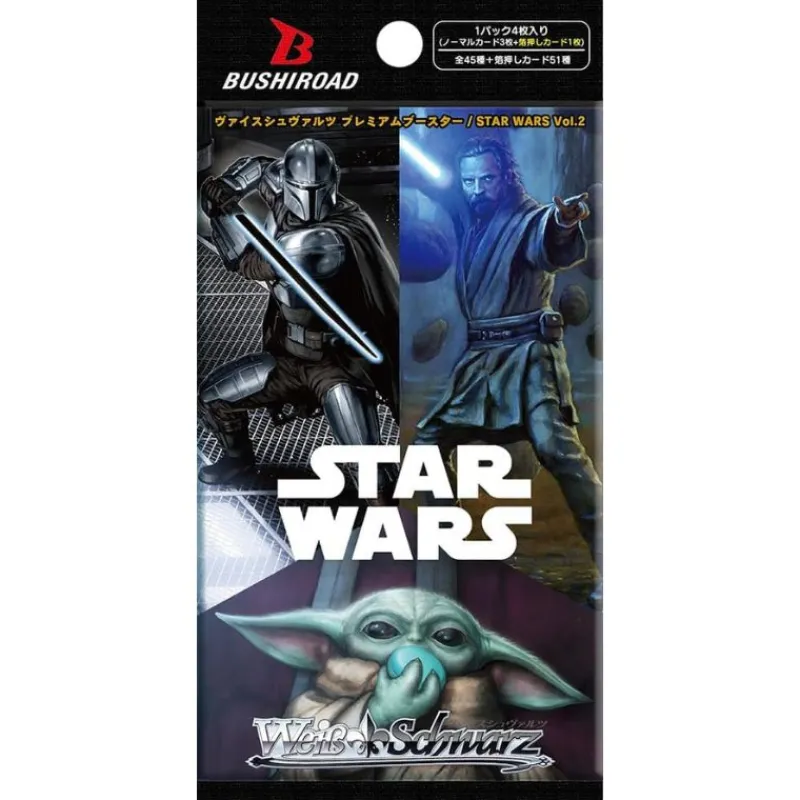 BUSHIROAD Weiss Schwarz*Weiss Schwarz STAR WARS Vol.2 Premium Booster Pack Box TCG JAPAN OFFICIAL