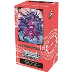 BUSHIROAD Weiss Schwarz Sword Art Online Alternative Gun Gale Online II Booster Box TCG