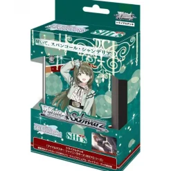 BUSHIROAD Weiss Schwarz THE IDOLM@STER SHINY COLORS 283 Production SHHis Trial Deck TCG