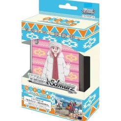 BUSHIROAD Weiss Schwarz Yuru Camp Season3 Trial Deck TCG JAPAN OFFICIAL