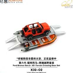XCARTOYS Ford Bronco Gen. 6 Orange All Terrain Crossing Gear Set 1/64 JAPAN