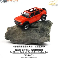 XCARTOYS Ford Bronco Gen. 6 Orange All Terrain Crossing Gear Set 1/64 JAPAN