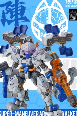 XIAOT Figure*x IRON ROARS C.A.T-04 Zhen 1/60 Plastic Model Kit JAPAN OFFICIAL