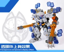 XIAOT Figure*x IRON ROARS C.A.T-04 Zhen 1/60 Plastic Model Kit JAPAN OFFICIAL