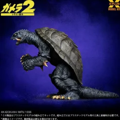 X-PLUS Figure*Gamera 1996 1/700 Plastic Model Kit JAPAN OFFICIAL