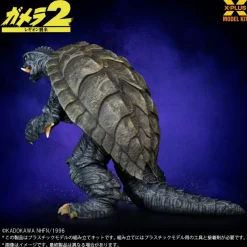 X-PLUS Figure*Gamera 1996 1/700 Plastic Model Kit JAPAN OFFICIAL