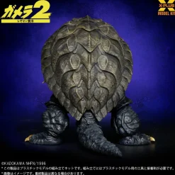 X-PLUS Figure*Gamera 1996 1/700 Plastic Model Kit JAPAN OFFICIAL