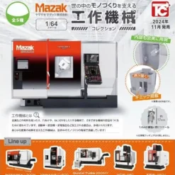 Toys cabin Figure|Capsule Toy*Yamazaki Mazak 1/64 Machine Tools Collection Complete Set Figure Capsule Toy