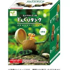 Yell Figure|Capsule Toy*Donguri Tank Figure Set of 6 Capsule Toy JAPAN OFFICIAL