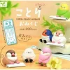 Yell Capsule Toy|Capsule Toy*Kotori Omikuji Chun Capsule Toy Figure Set of 6 JAPAN OFFICIAL