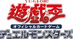 Konami Cards|Yu-Gi-Oh Pack*Yu-Gi-Oh OCG Duel Monsters BATTLE OF CHAOS BOX JAPAN OFFICIAL ZA-16