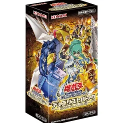 Konami Cards*Yu-Gi-Oh OCG Duel Monsters Pack Pyroxene Duelist Edition Booster Box CG1799