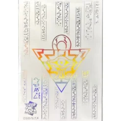 Konami Other Toys & Hobbies|Yu-Gi-Oh*Yu-Gi-Oh OCG Millennium Puzzle Neuron Card Sleeve Protector 100pcs JAPAN OFFICIAL