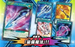 Konami Cards|Yu-Gi-Oh*Yu-Gi-Oh! OCG RD Deck Modification Pack Fortissimo of the Whirlwinds Box TCG