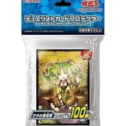 Konami Yu-Gi-Oh*Yu-Gi-Oh OCG 20th Anniversary Traptrix Sera Card Sleeve Protector 100pcs JAPAN