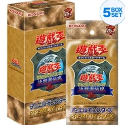Konami Cards*Yu-Gi-Oh Premium Pack The Legend of Duelist 25th Quarter Century Edition TCG