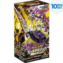 Konami Cards|Yu-Gi-Oh*Yu-Gi-Oh! Rush Duel Deck Modification Pack Requiem of Destruction!! BOX JAPAN