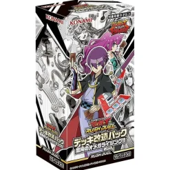 Konami Yu-gi-oh Rush Duel Deck Remodeling Pack Chaotic Omega Rising !! BOX JAPAN