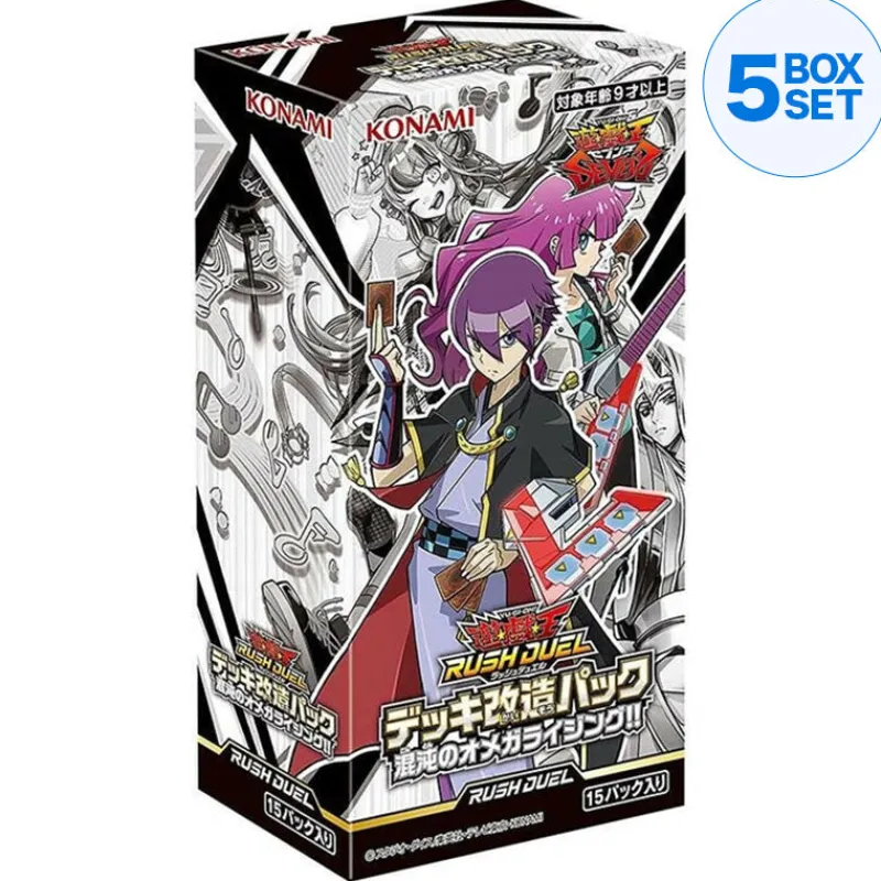 Konami Yu-gi-oh Rush Duel Deck Remodeling Pack Chaotic Omega Rising !! BOX JAPAN