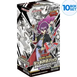 Konami Yu-gi-oh Rush Duel Deck Remodeling Pack Chaotic Omega Rising !! BOX JAPAN