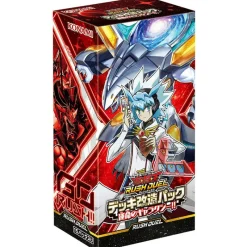 Konami Yu-Gi-Oh RUSH DUEL Deck Remodeling Pack Galaxy of fate BOX JAPAN OFFICIAL
