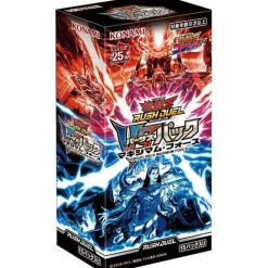 Konami Yu-Gi-Oh! Rush Duel Versus Pack Maximum Force Booster Box TCG JAPAN OFFICIAL