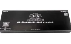 Konami Yu-Gi-Oh 25th Magicians of Bonds and Unity Duel Set Playmat with Sleeves 100 pcs