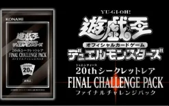 KONAMI Yu-Gi-Oh 20th secret rare FINAL CHALLENGE PACK JAPAN OFFICIAL IMPORT