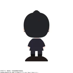 Max Limited Figure*Yurayura Head Jujutsu Kaisen Suguru Geto Technical School Ver. Figure JAPAN