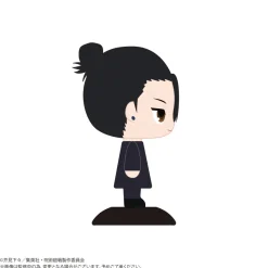 Max Limited Figure*Yurayura Head Jujutsu Kaisen Suguru Geto Technical School Ver. Figure JAPAN
