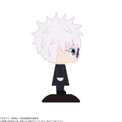 Max Limited Yurayura Head Jujutsu Kaisen Satoru Gojo Technical School Ver. Figure JAPAN