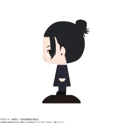 Max Limited Yurayura Head Jujutsu Kaisen Suguru Geto Technical School Ver. Figure JAPAN