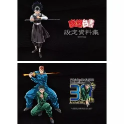 Movic Books*YuYu Hakusho Setting Material Collection Complete Set Book JAPAN OFFICIAL